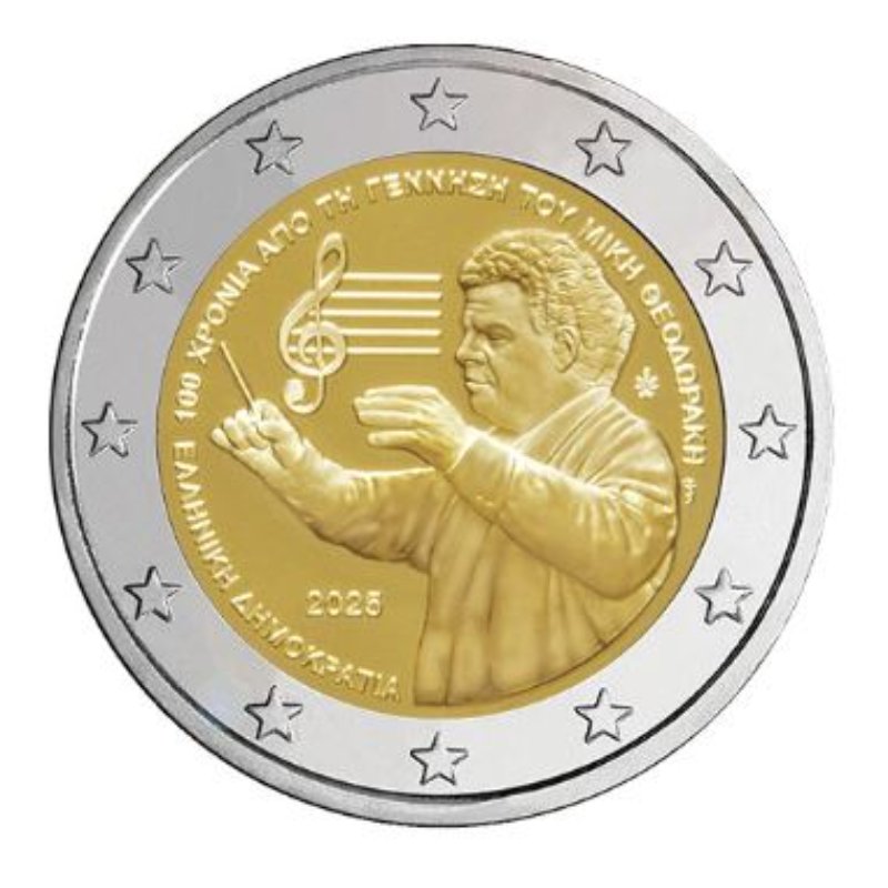 Griechenland 2€ 2025 - 100. Geb. Mikis Theodorakis