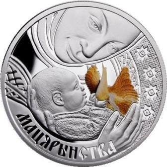 Belarus 2011 – Silbermünze „Mutterschaft“ aus der Serie Slawische Traditionen, farbig, 20 Rubel