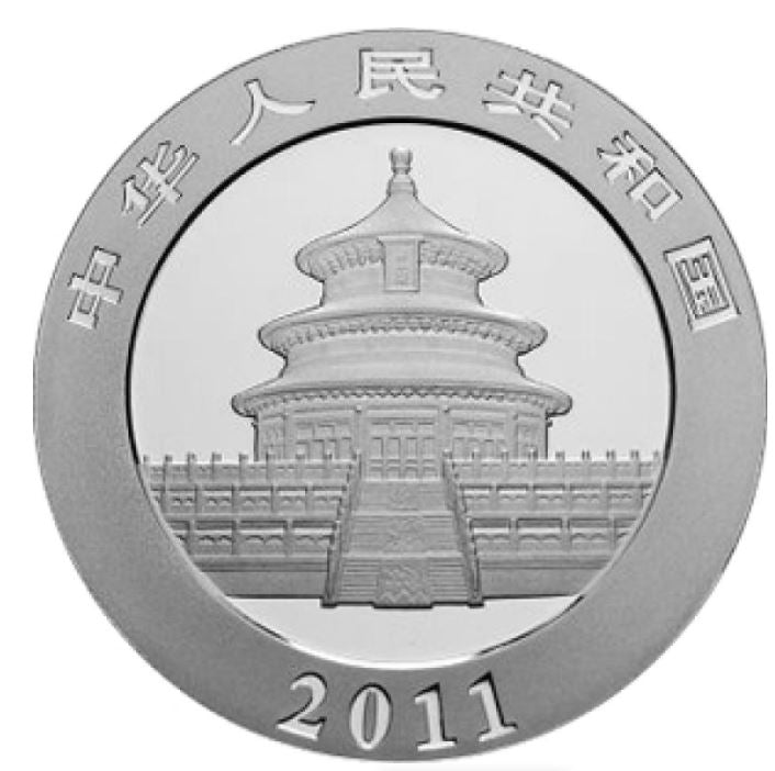 China - Panda 2011 gilded - Edelmetalle Koitz GnbR