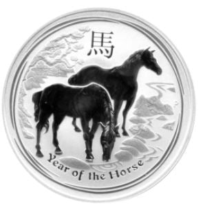 Australien Lunar II - 2 Unzen 2014 Pferd - Edelmetalle Koitz GnbR