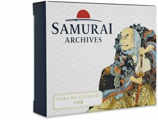Fiji - Samurai Archives Colour PP 2018