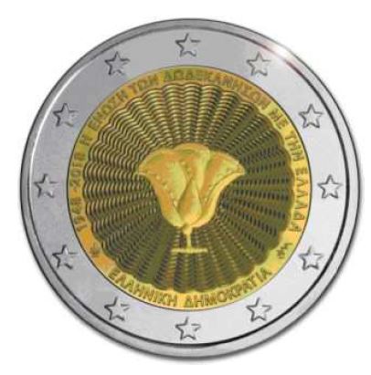 Griechenland 2€ 2018 - Insel Dodekanes - Edelmetalle Koitz GnbR