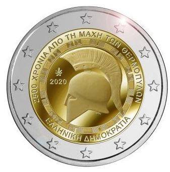 Griechenland 2€ 2020 - Schlacht Thermopylae
