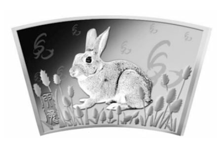 Samoa - Lunar Hase Fächerbarren 2023