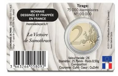 Frankreich 2€ 2025 - Louvre La Victoire de Samothrace - Edelmetalle Koitz GnbR
