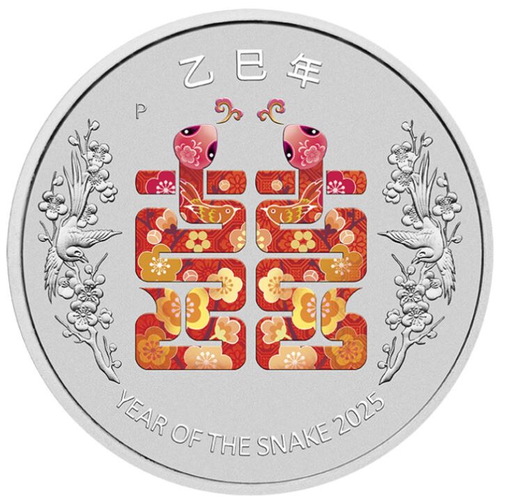 Australien - Lunar III Schlange Double Happiness Xi 2025
