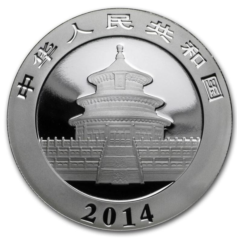 China - Panda 2014