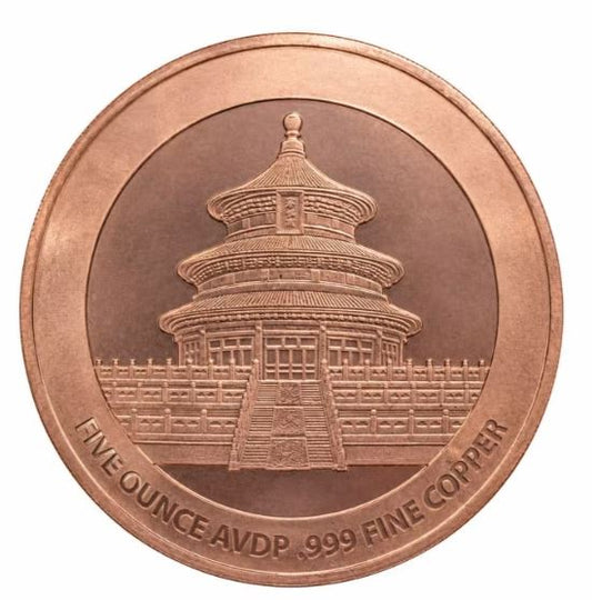 Panda 5 oz Kupfermedaille mit Bambus und Himmelstempel