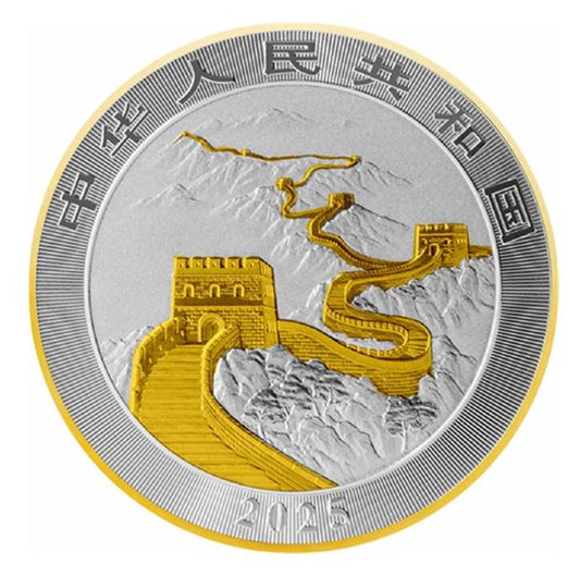 Chinese Dragon 2025 Holo Silbermünze 1 oz China
