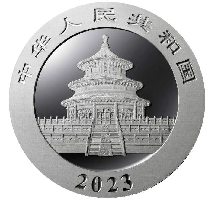 China - Panda 2023 gilded