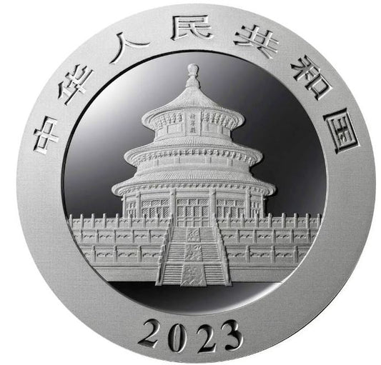China - Panda 2023 gilded