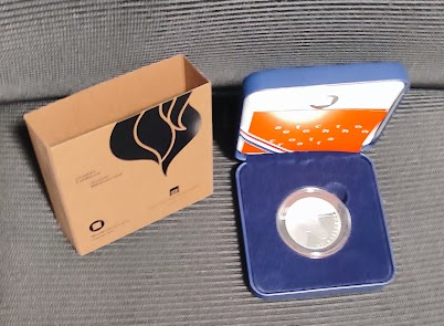 Croatian Coldblood Silbermünze 2025 Kroatien 1 Unze Pferdemotiv BU