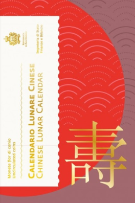 San Marino - Chinesischer Lunarkalender