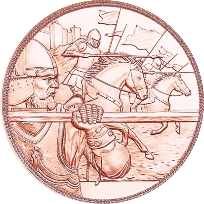 10 Euro Kupfer 2020 Tapferkeit