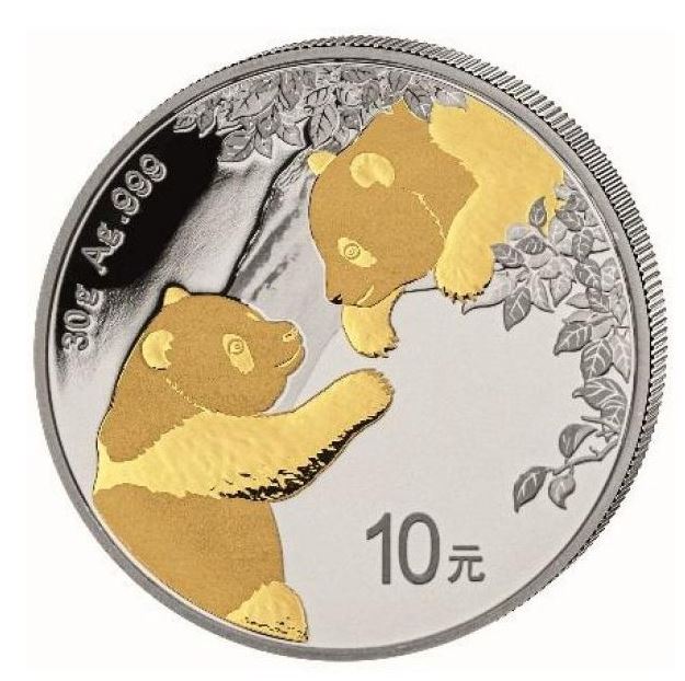 China - Panda 2023 gilded