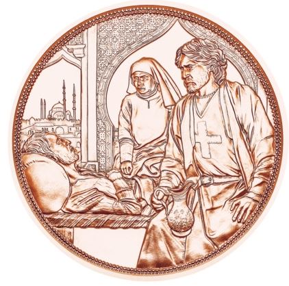 10 Euro Kupfer 2021 Brüderlichkeit - Edelmetalle Koitz GnbR