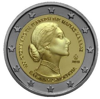 Griechenland 2€ 2023 - 100. Geb. Maria Callas