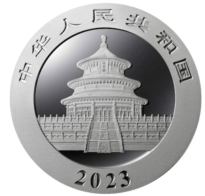 China - Panda 2023 gilded