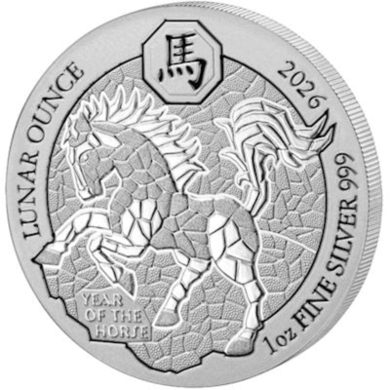 Ruanda - Lunar 2026 Pferd
