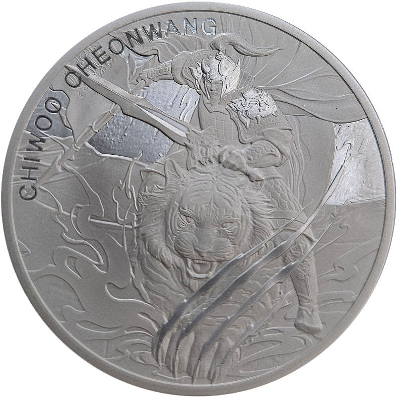 Südkorea 2025 – 1 oz Silbermünze Chiwoo Cheonwang BU, KOMSCO