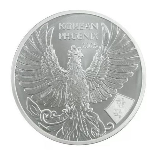 1 oz Südkorea 2025 Silber Phoenix BU – KOMSCO