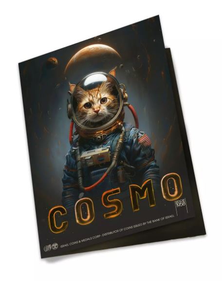 Human Cats Cosmo 2025 1 Unze Silberbarren coloriert