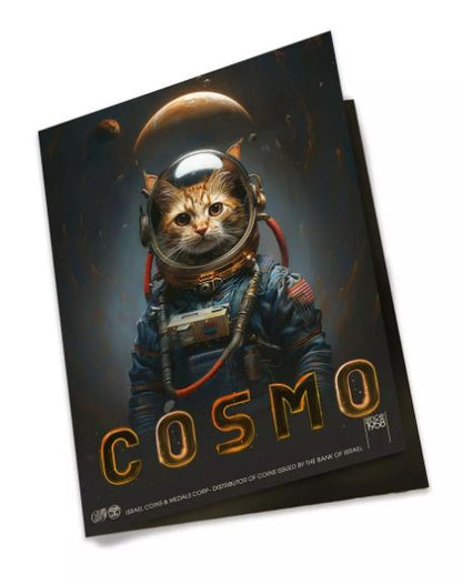 Human Cats Cosmo 2025 1 Unze Silberbarren coloriert