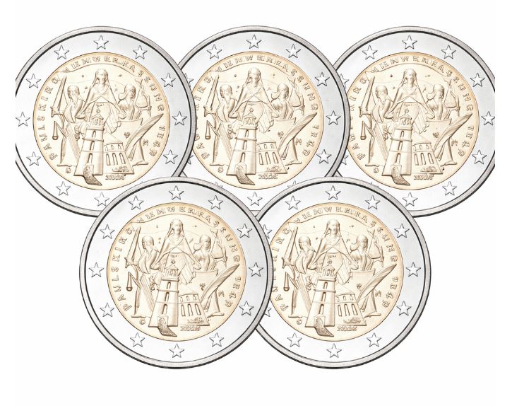 Deutschland 2€ 2024 - Paulskirchenv. Set A-J