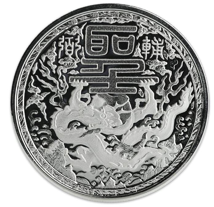 Imperialer Drache Silbermünze 1 oz Kamerun 2018
