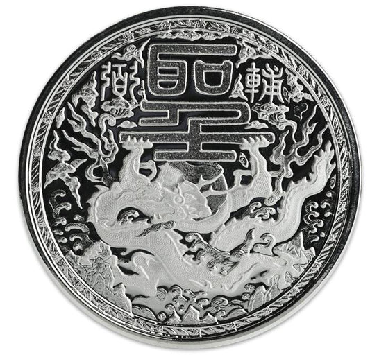 Imperialer Drache Silbermünze 1 oz Kamerun 2018
