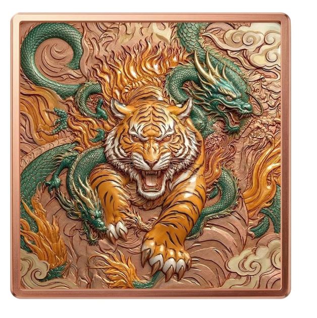 Tiger Dragon 2026 Kupferbar 5 oz Eternal Guardians