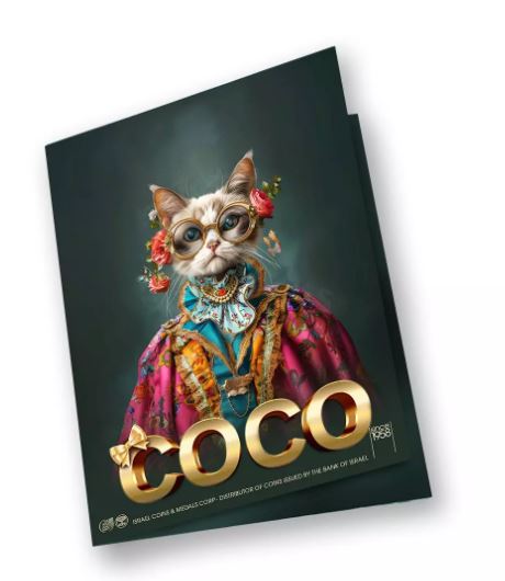 Human Cats Coco 2025 1 Unze Silberbarren coloriert