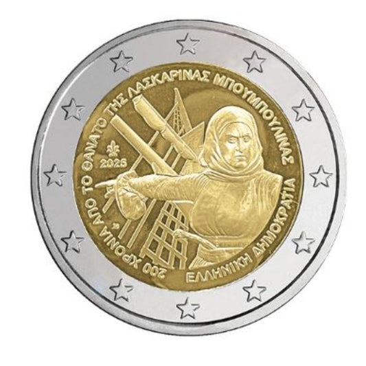 Griechenland 2€ 2025 - 200. Todestag von Laskarina Bouboulina