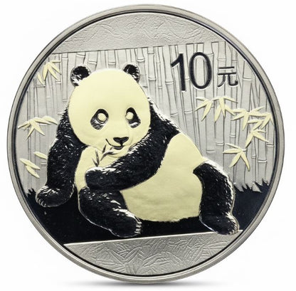 China - Panda 2015 gilded