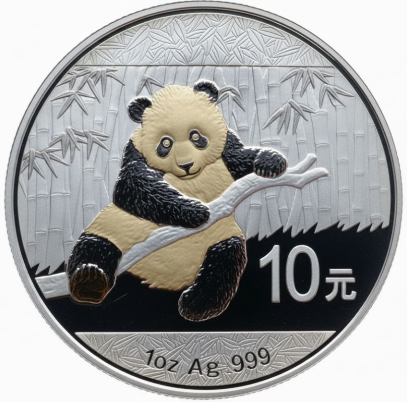China - Panda 2014 gilded