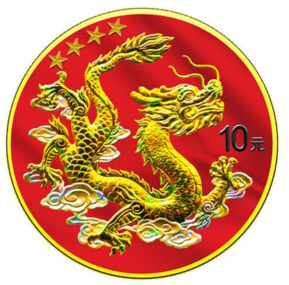 Chinese Dragon 2025 Holo Silbermünze 1 oz China