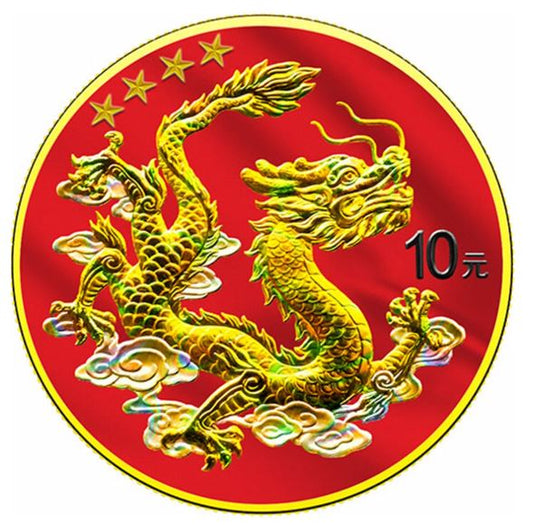 Chinese Dragon 2025 Holo Silbermünze 1 oz China
