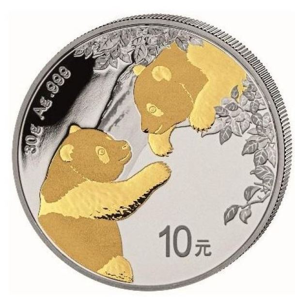 China - Panda 2023 gilded