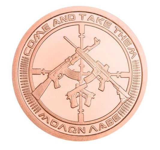 1oz Kupfer #78 USA Silberschild AG-47