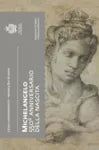 San Marino 2€ 2025 - Michelangelo