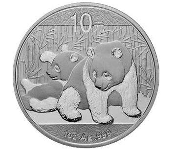 China - Panda 2010 - Edelmetalle Koitz GnbR