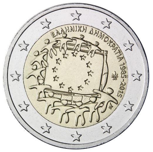 Griechenland 2€ 2015 - 30 Jahre Europaflagge