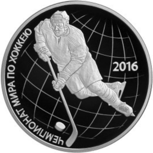 Russland - Eishockey WM 2016