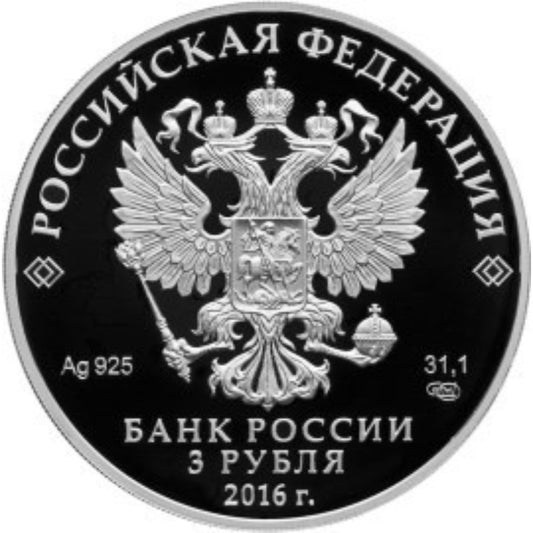 Russland - Eishockey WM 2016