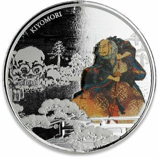 Alt-Text (für Bilder): Fidschi 2018 Silber Samurai Archives Kiyomori 1 oz PP coloriert