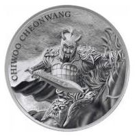 Südkorea - Chiwoo Cheonwang 2018 - Edelmetalle Koitz GnbR