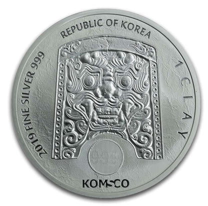 Südkorea - Chiwoo Cheonwang 2018 - Edelmetalle Koitz GnbR