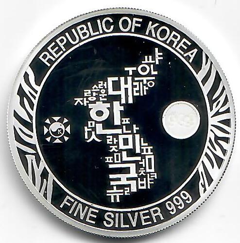Südkorea - Koreanischer Tiger 2018 - Edelmetalle Koitz GnbR