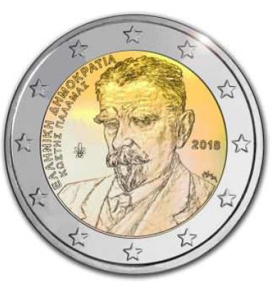 Griechenland 2€ 2018 - Kostis Palamas