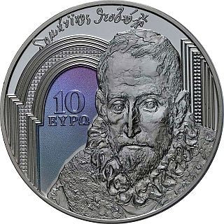 Griechenland Renaissance Europastern 2019 10 Euro Silber farbig Proof